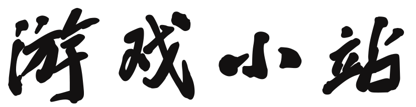 熱點周刊